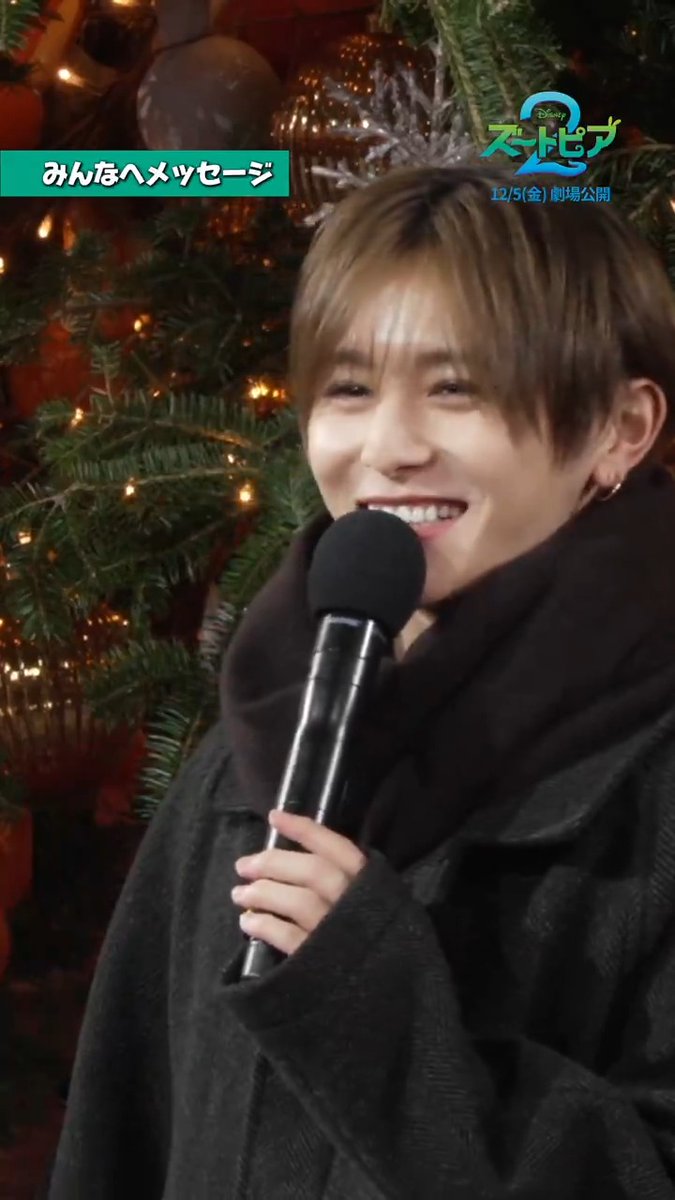 12/5公開『#ズートピア２』が楽しみな人へ🐾 先日イクスピアリで行われた #山田涼介 さん #高橋茂雄 さん登壇 緊急イベントダイジェスト映像をお届け💫 ディズニー・スタジオ公式YouTubeで イベント本編アーカイブ配信中📹 #Clubズートピアキャンペーン 公開がもっと楽しみになった人は いいね♡