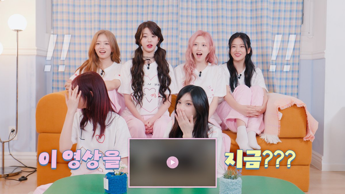 🎥 바로 그 That’s My... 👉👑💘 Reaction #IVE #아이브 #HappyIVEday #IVE_4th_Anniversary #영원히_아이브_여섯을_간직하길 ❄️
