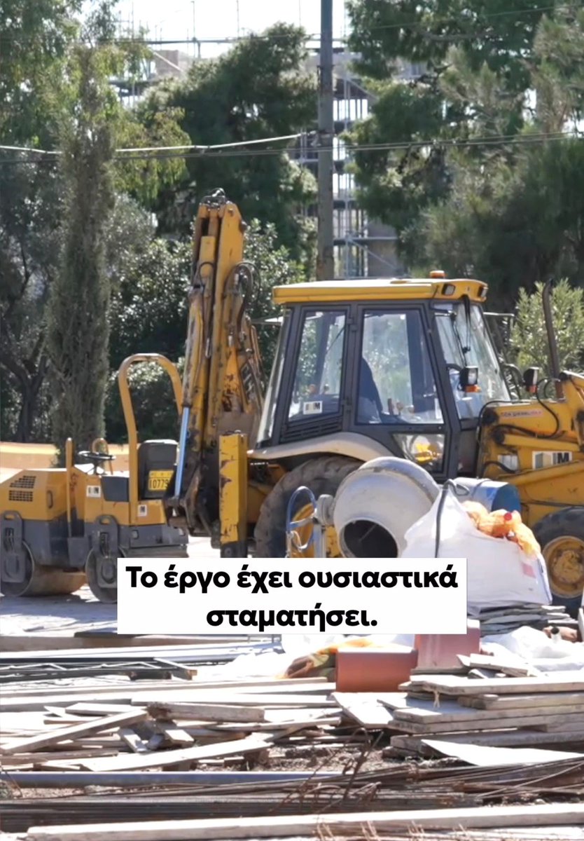 Στη Βασιλίσσης Όλγας το έργο έχει ουσιαστικά σταματήσει. Έχει στοιχειώσει. Σύμφωνα με την ανάδοχο εταιρεία, από τα 6 εκ. που κόστισε, τα 2,5 εκ. ακόμη παραμένουν απλήρωτα. Κάποιοι, τελικά, θέλουν το έργο να μην τελειώσει ποτέ. Η ταλαιπωρία πρέπει να σταματήσει ΤΩΡΑ. Θα αναζητηθούν οι ευθύνες όλων…