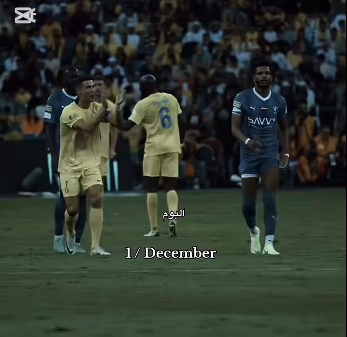 هذا اقوى ظهور للهلال السنوات الأخيرة بدون اي منازع الهلال محط النصر بالدوري محطهم الهلال بثلاثيه نظيفه مع الشفقه يا تجيب الفوز بهالتنمر الكروي و إلا فلا