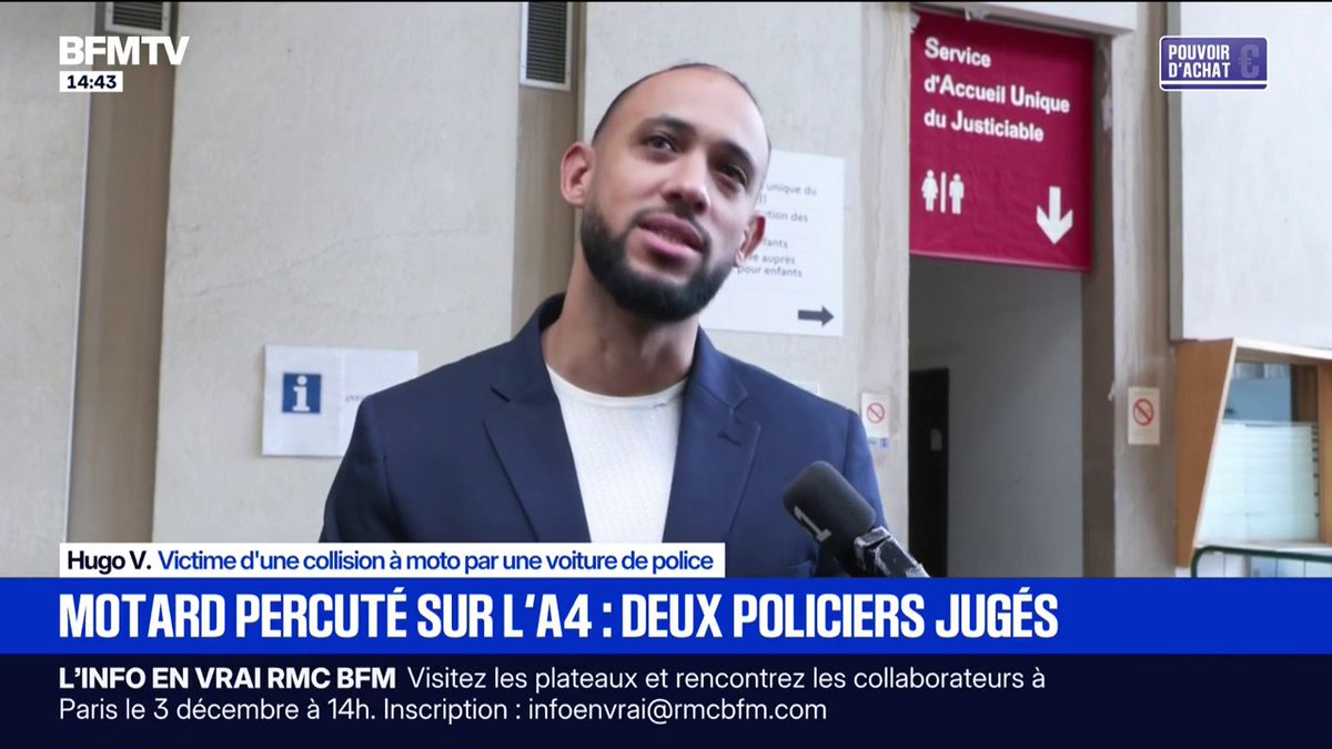 La police ment