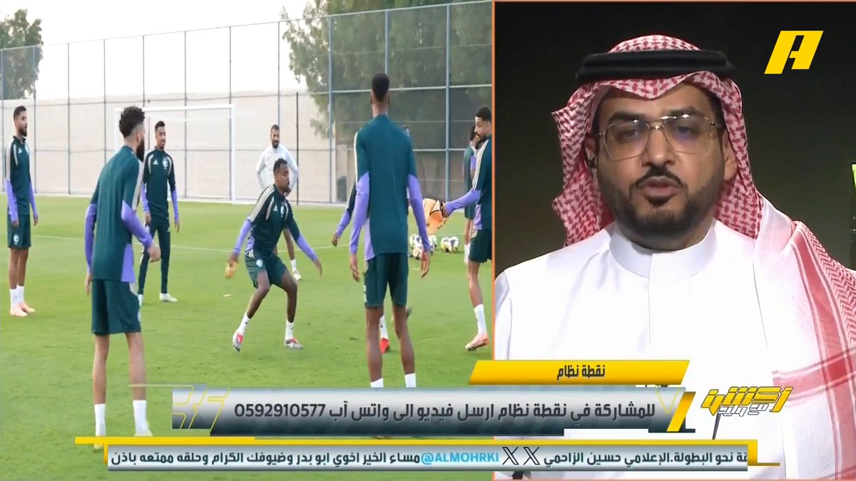 #وليد_الفراج: ايش رأيك جيسوس يدرب المنتخب ؟ هاني الداود: مدرب مميز ولن يقوم بهذه التصريحات مثل مدرب المنتخب السعودي حالياً .. المنتخب أهم من الأندية وانا مع التعاقد معه #السعودية_عمان مجاناً على شاهد برنامج #أكشن_مع_وليد يومياً الساعة 11:00مساءً بتوقيت السعودية على MBC Action