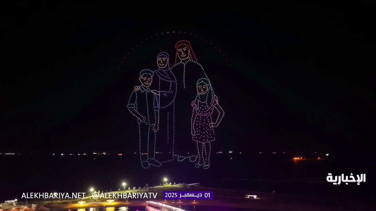 إحدى أهم المدن الصناعية في العالم.. "الجبيل الصناعية" مشروع استثنائي في المنطقة
