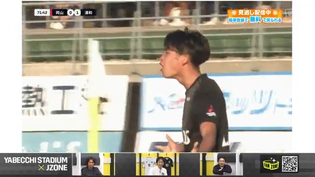 ／ #浦和レッズ の現役大学生 #肥田野蓮治 選手のゴール🔥 ＼ #やべっち #安田理大 さん #中澤佑二 さんは #中島翔哉 選手のスルーパスも大絶賛✨ DAZN Japan 浦和レッズオフィシャル 安田理大 ---- やべっちスタジアム×J ZONE Powered by WINNER 無料見逃し配信中▶️ ----