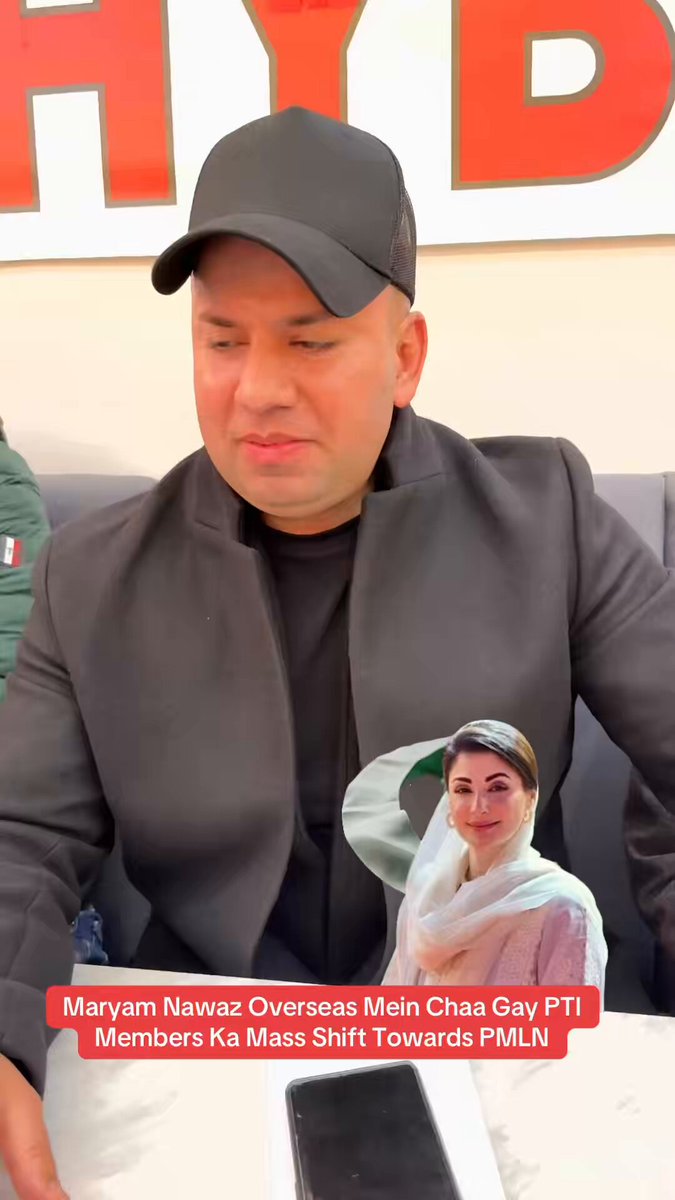 برطانیہ میں پی ٹی آئی کے لوگ تیزی سے پی ٹی آئی چھوڑ کر ن لیگ میں شامل ہو رہے ہیں، جو صاف بتا رہا ہے کہ عمران خان کا بیرونِ ملک اثر اب ختم ہو چکا ہے۔ دوسری طرف مریم نواز شریف اور ن لیگ نے اوورسیز سیاست میں بھی مکمل طور پر برتری حاصل کر لی ہے اب تو باہر بھی صرف نون لیگ کا راج چل رہا ہے