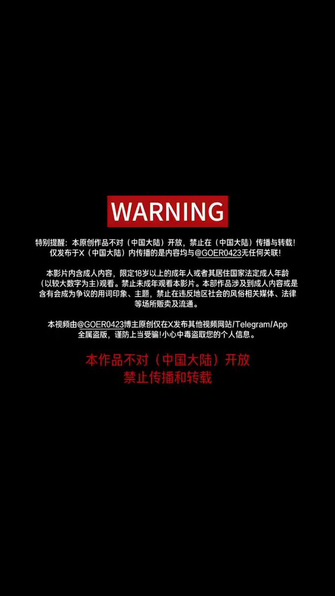 被195妖妈打桩四十分钟 还想要 处男怎么这么骚！ 完整版tg频道已更新～ #四爱 #ts #cd #江浙沪线下 #外围 #大攻