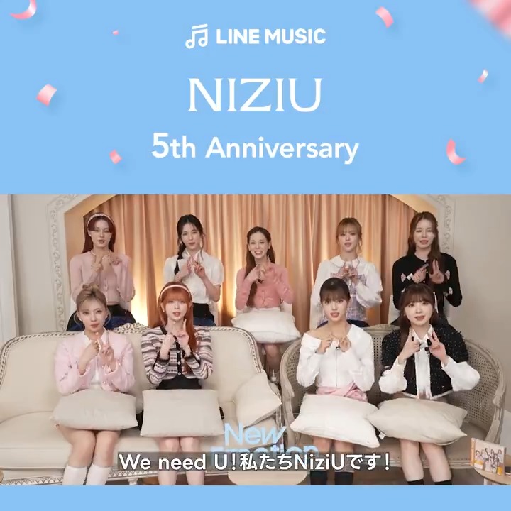 ⋆⸜🩵 #NiziU デビュー5周年 🩵⸝‍⋆ おめでとうございます🎂🎉 メンバーからコメント動画が到着🎥 記念に、12/2(火)限定で NiziUをMy推しに設定すると お祝いエフェクトが見られるよ🤩 📱 チェックして ❝ #My推し_NiziU ❞とともに リプにお祝いメッセージを送ろう💬