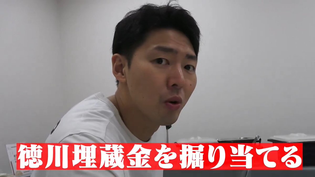 【バスケットLIVE限定】#田代直希 先生のオリジナル小話！？選手入場の演出に悩む選手たちｗ #千葉ジェッツ