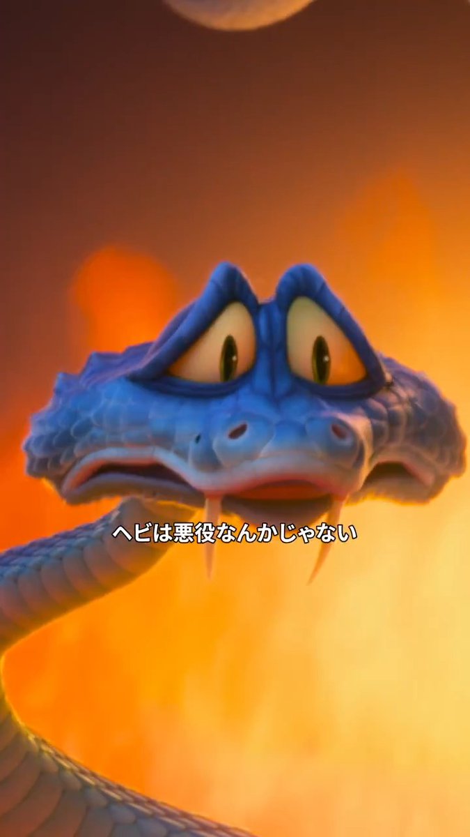 圌ã®ååã¯âŠ ïŒŒ  \ \ / / ïŒ ïŒ ðã²ã€ãªãŒã»ãã»ã¹ããŒã¯ð ïŒ ïŒ / / \ \   ããã¯æªåœ¹ãããªãïŒ ãºãŒããã¢ã«ã¯ããªããããããªãïŒ ïŒãºãŒããã¢èªçïŒã«é ãããç§å¯ã ãã®ççžã¯âŠ12/5å
¬éããºãŒããã¢ïŒãã§ð