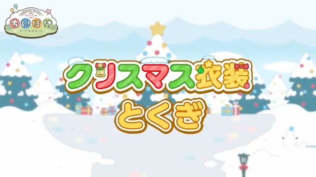 †⥠ðã¯ãªã¹ãã¹è¡£è£
ð ãšãã ⣠⢠ã¯ãªã¹ãã¹è¡£è£
ã§èŠããã ã¡ããããããã¯ã¬ãã¢ã¢ã³ã¬ãã©ãã³ã® ãšããæŒåºãã玹ä»ð #ã¡ããœã #ã¡ããããœãã£ãš #ã¡ããœãã¯ãªã¹ãã¹