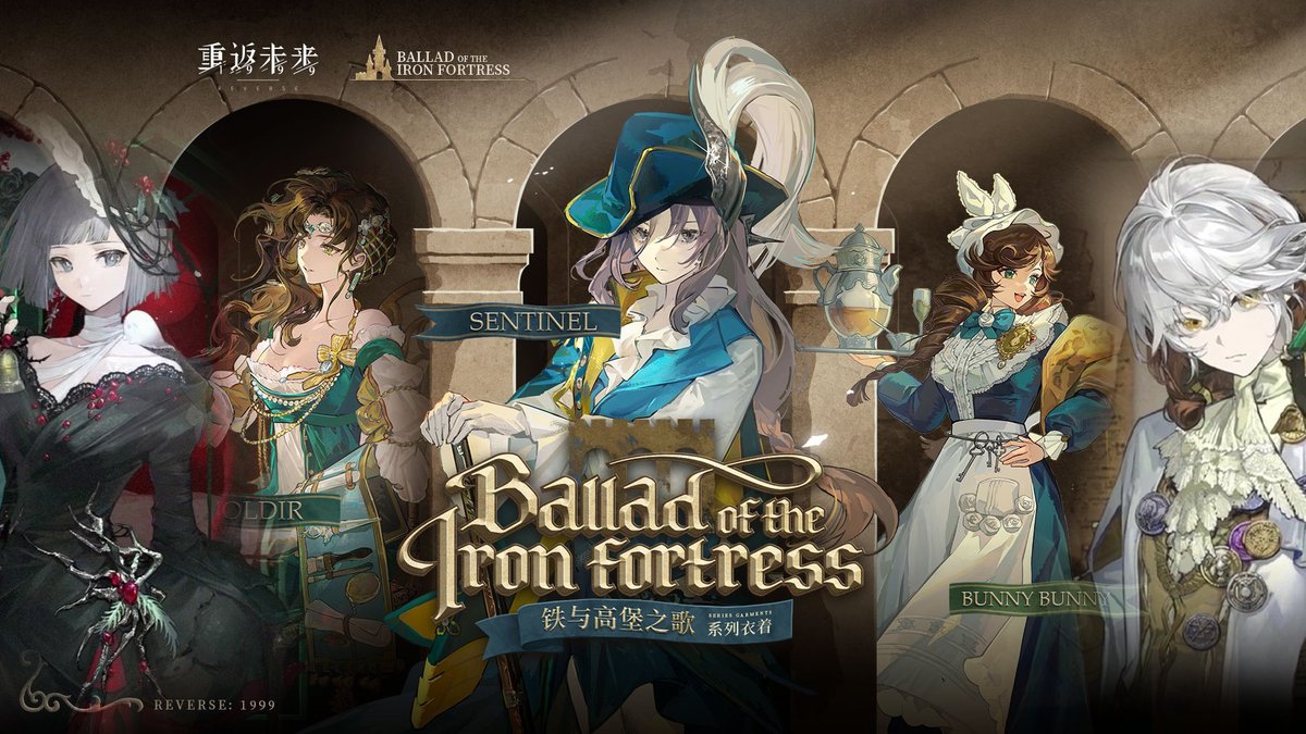 Reverse: 1999 3.3 Garment PV - "Ballad of the Iron Fortress" White doves, whisky, bread, and lavender swaying under the sunlight, that scent remains vivid in memory — and so we never once stepped back.