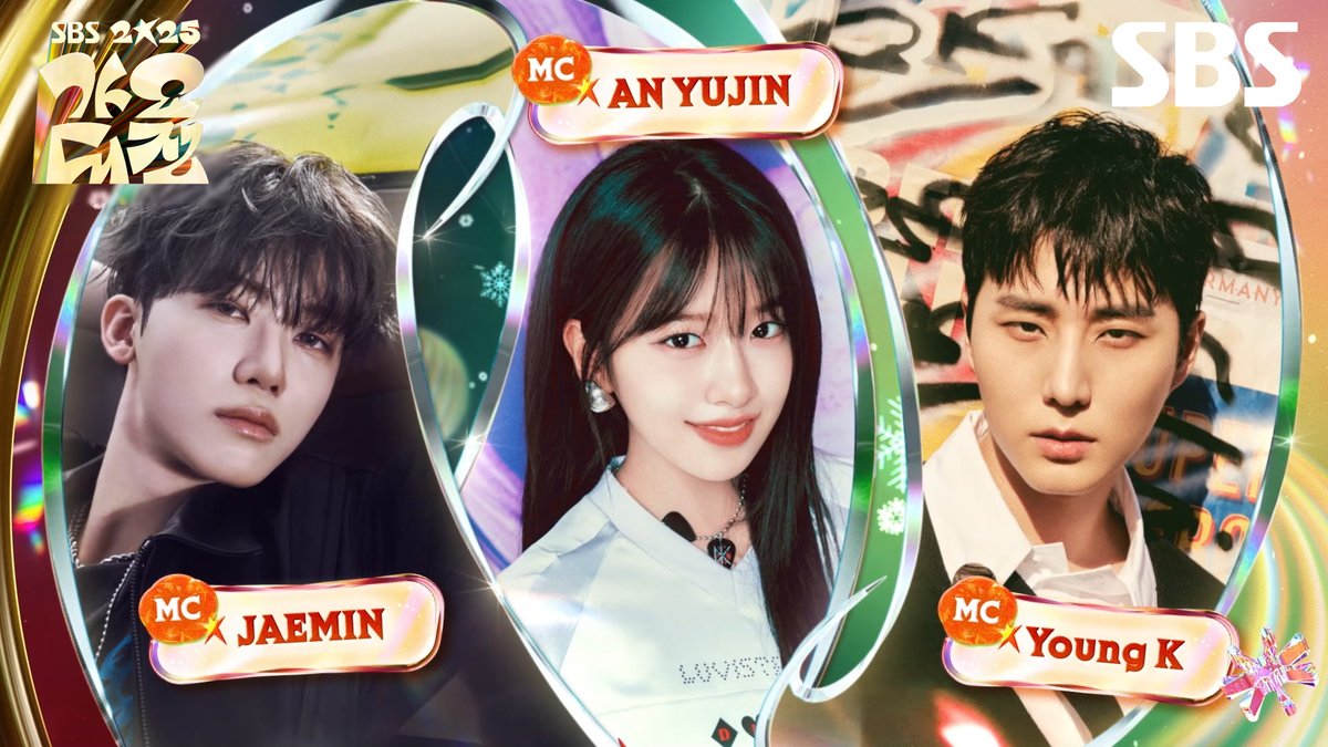 [라인업 티저] 내가 원하던 라인업 바로 이거잖아💓 2025 SBS 가요대전 아티스트 라인업 공개✨ <2025 SBS 가요대전> ☞ 12월 25일 [목] 인스파이어 아레나 #SBS가요대전 #2025SBS가요대전 #가요대전 #GAYODAEJEON #가요대전라인업티저 #라인업티저 Bithumb