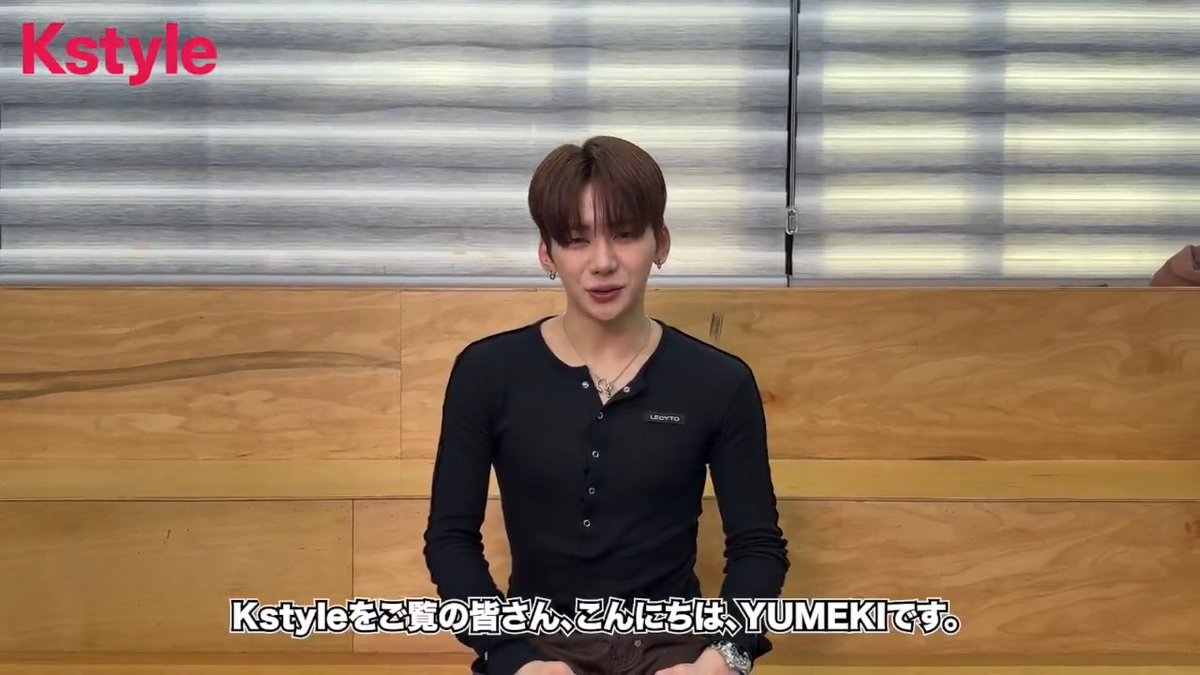 「ボイプラ2」出演YUMEKI、日本ファンにも感謝! 大阪・東京公演に期待“特別な1日に” ▼Full ver.はこちら🎦 #YUMEKI #유메키 #ユメキ