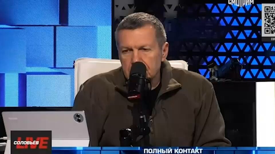 Соловьев вступился за Ларису Долину! Сказал, что очень хорошо относится к ее творчеству, а сейчас ознакомился с ее новой композицией, — и поддержал, как умеет фразой «БЛЕВОТВОРНО!!!»