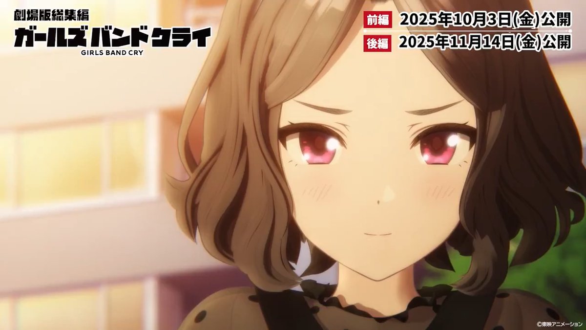 「ヘタクソ…」 #ガルクラ #ガルクラ総集編