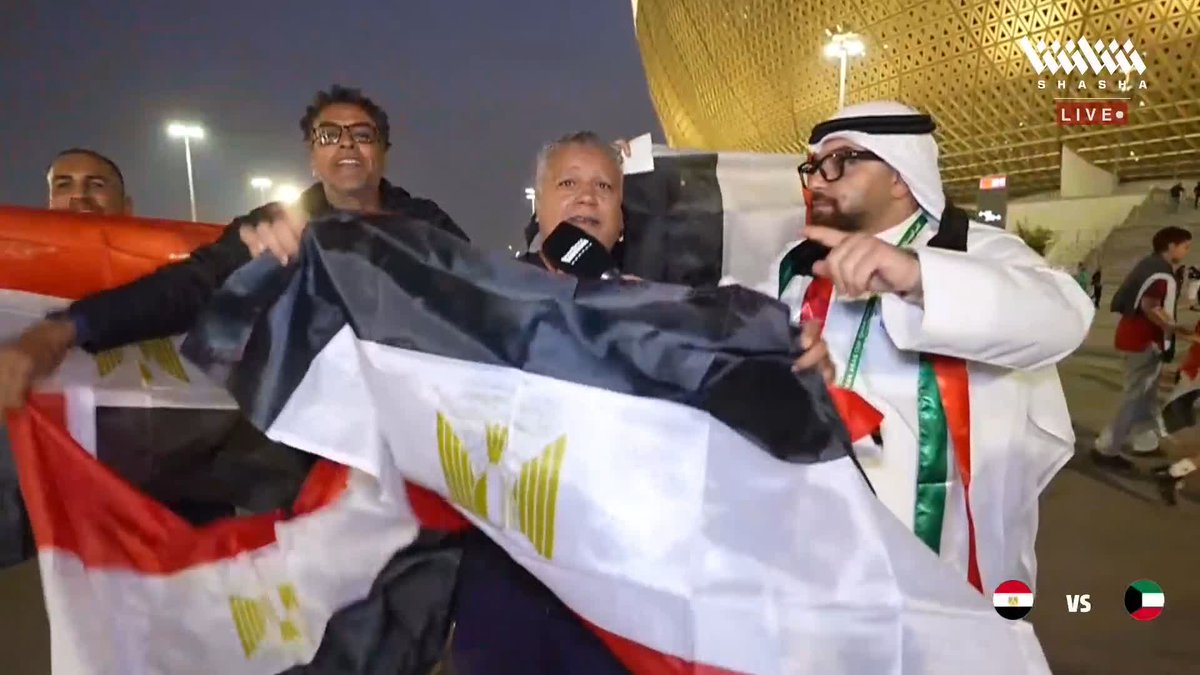 مصر هي أمي 🇪🇬 مراسلنا عبد الله الزيادة يتفاعل مع الجماهير المصرية قبل لقاء الكويت 🌟 تابعوا الاستوديو التحليلي للمواجهة في #كأس_العرب_على_شاشا 🏆 شاهد الآن مجاناً وبدون تسجيل دخول 📺
