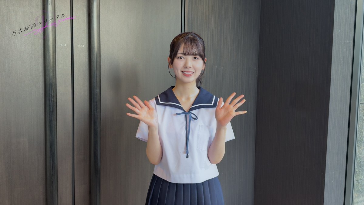 🧡#乃木坂46 アニバーサリー🧡 4期生結成7周年を記念して、 #筒井あやめ さん👘からお祝いコメントをいただきました! 7年間を振り返って同期への思いを語ってくれました👀 ▼高画質版はこちら #乃木フラ