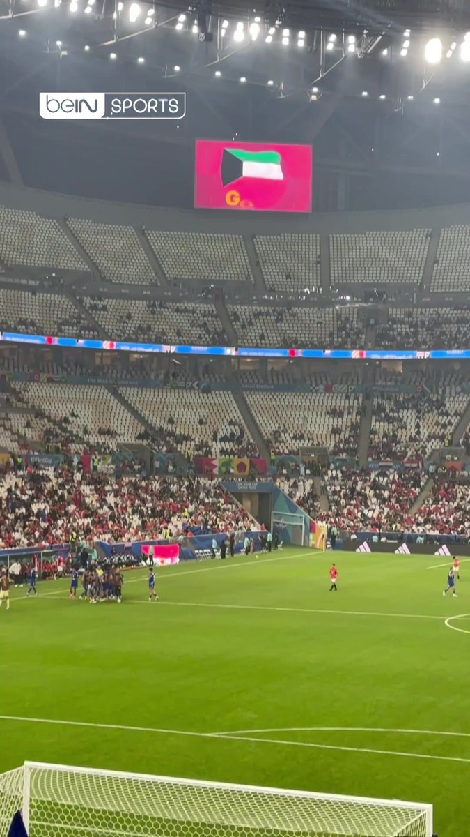 فرحة الجماهير الكويتية بهدف التقدم 🇰🇼🤩 #كأس_العرب | #كأس_العرب2025 #FIFAArabCup | #ArabCup2025