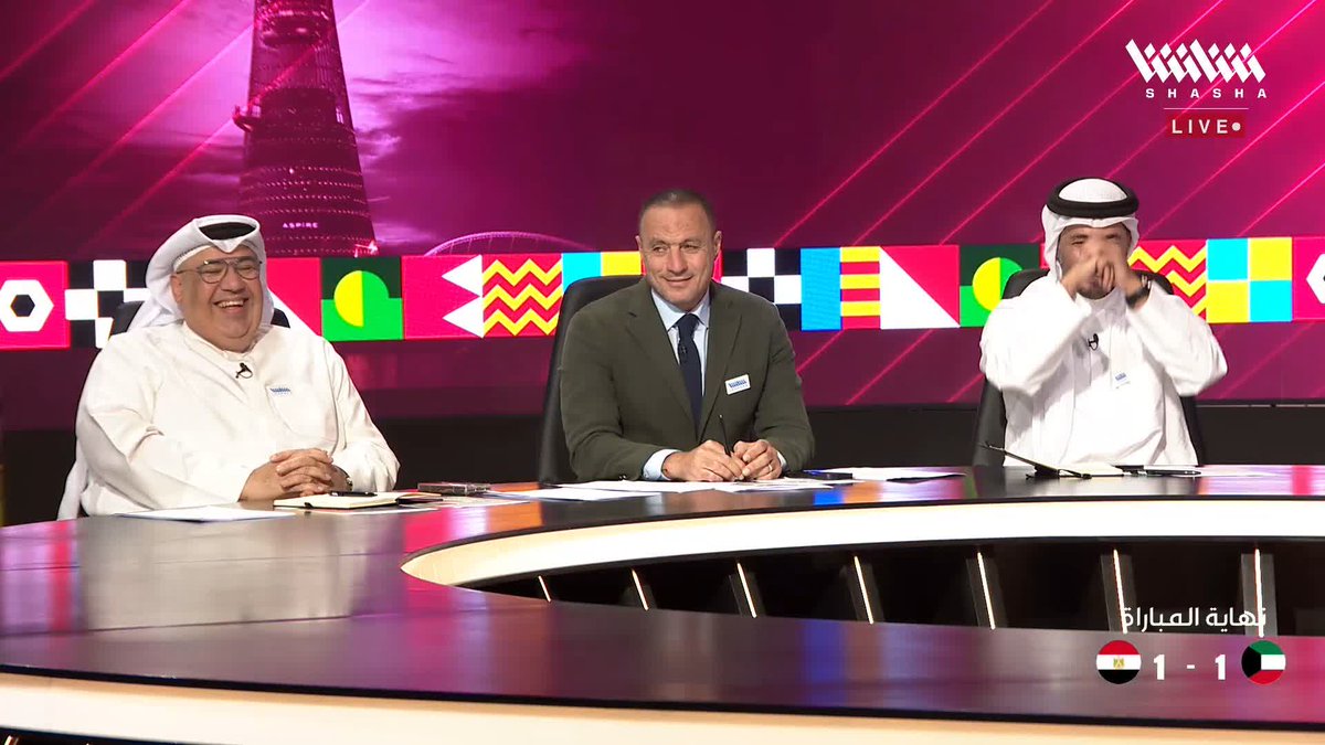 الخلصي: المنتخب المصري أهدر الكثير من الفرص أمام منتخب الكويت 🇪🇬😓 تابعوا الاستوديو التحليلي لمواجهة الكويت ومصر في #كأس_العرب_على_شاشا 🏆 شاهد الآن مجاناً وبدون تسجيل دخول 📺