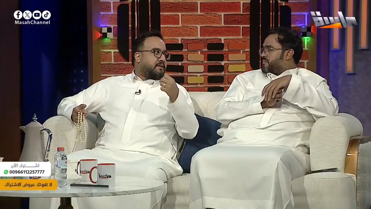 "ملّيت من برامج المجد وما عاد صار لي (شغف) أتابعها" 🚶🏻‍♂️ ياسر العباس #برنامج_زاوية على #قناة_ماسة