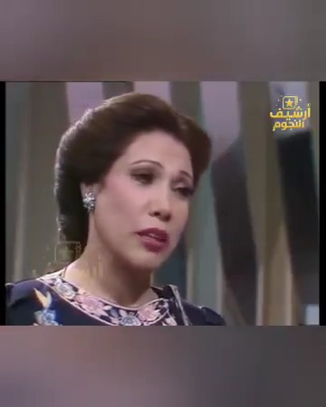 لقاء ياسمين الخيام قبل الاعتزال كاملاً ولماذا غيرت إسمها من (إفراج الحصري) لـ ياسمين الخيام - قناة أرشيف النجوم