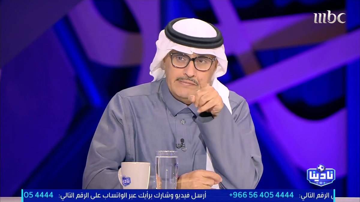 رسالة تركي السهلي وأحمد الحربي للاعب المنتخب صالح أبو الشامات ⬇️ مجاناً على شاهد برنامج #نادينا يوميا الساعة 11مساءً بتوقيت السعودية على MBC1 لمتابعة البث المباشر