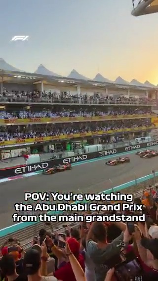 The start of something special 🤩 #F1 #AbuDhabiGP
