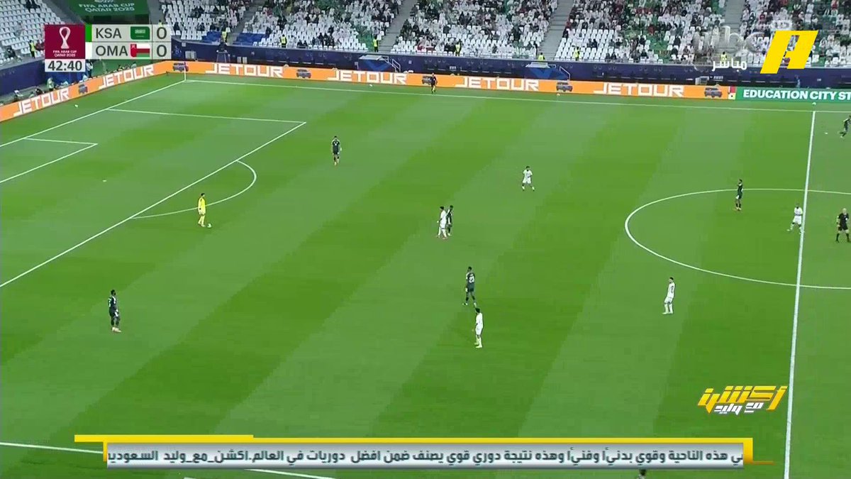 عماد السالمي عن لقاء #السعودية_عمان : - قلة الفرص السعودية قبل الجوير 🧐 - سالم الدوسري 🔥 - فراس البريكان أدوار كثيرة وقلة مساندة 🤔 - الكرات العرضية ونواف بوشل 🤕 مجاناً على شاهد برنامج #أكشن_مع_وليد يومياً الساعة 11:00مساءً بتوقيت السعودية على #MBCAction