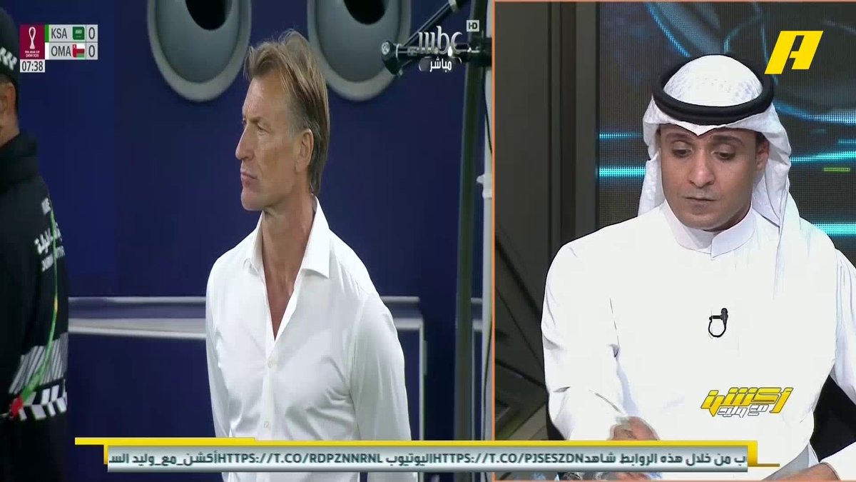 لماذا الأسطورة سالم الدوسري هو رجل المباراة الأرقام تتكلم والتأثير يحكم ؟! #السعودية_عمان