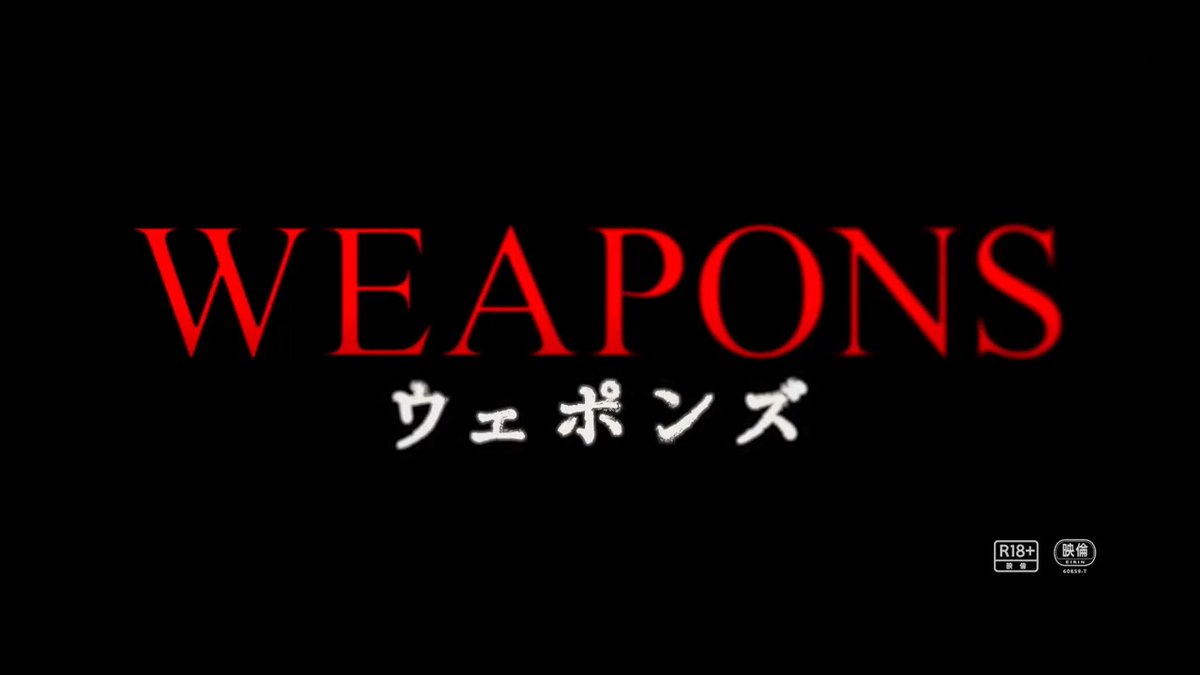 ❝最後まで誰も予想できない❞ 『WEAPONS/#ウェポンズ』 映画最大のナゾに迫る── ◥◣ 特 別 映 像 解 禁 ◢◤ 「劇場が笑いに包まれました」 初日から満席回続出の大熱狂🔥 “恐怖”と“笑い”がブレンドされた 唯一無二の映画体験を劇場で! 🎬大ヒット上映中【ネタバレ厳禁】