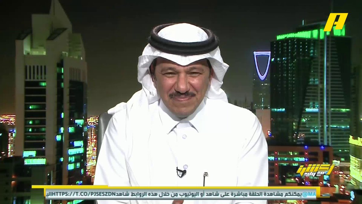 #وليد_الفراج: هل على الإعلامي التعامل بحيادية أو كمشجع ؟ محمد الشيخ: أهم شيء للناقد المصداقية ويجب أن يتعلم نواف بوشل وليد الفراج: البرفسور يقلب ابتدائي ليلي عند التشجيع #السعودية_عمان مجاناً على شاهد برنامج #أكشن_مع_وليد يومياً الساعة 11:00مساءً بتوقيت السعودية على MBC Action