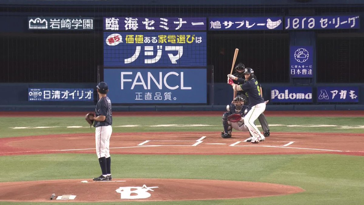 桑原が退団会見で 言っていたダイビングがこちら #baystars #桑原将志