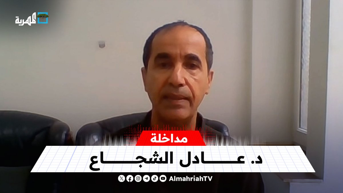د. عادل الشجاع يشرح صعوبة اعلان ما يسمى المجلس الانتقالي الانفصال وانه لن يستطيع ذلك لان ذلك يحتاج الى قرار دولي