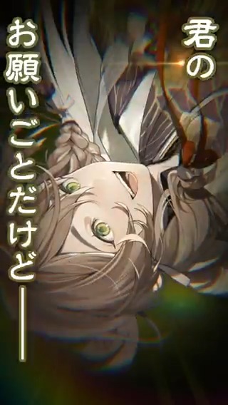 【運営】 桂小五郎の物語は、39話まで配信中🐢 時は1863年―― 黒船来航により、長き鎖国の時代は終わりを告げた。 押し寄せる列強諸国、開国と攘夷、佐幕と尊王。 相反する志が激しくぶつかりあう中、 長州藩士・桂 小五郎は この国の未来を憂いていた―― #りゅうみこ