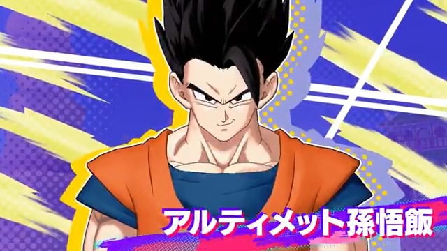 ✨NEW HERO✨ 敵を集団から引き離し、味方に有利な状況を作り出すゲームメーカー |◤アルティメット孫悟飯◢| 詳細は動画をチェック✅ 本投稿のいいね&リポスト数が全世界合計5,000件達成で P2-カプセル×5をプレゼント🎁 締切:~12/8(月)23:59 #ゲキシンスクアドラ #ゲキスク #ドラゴンボール