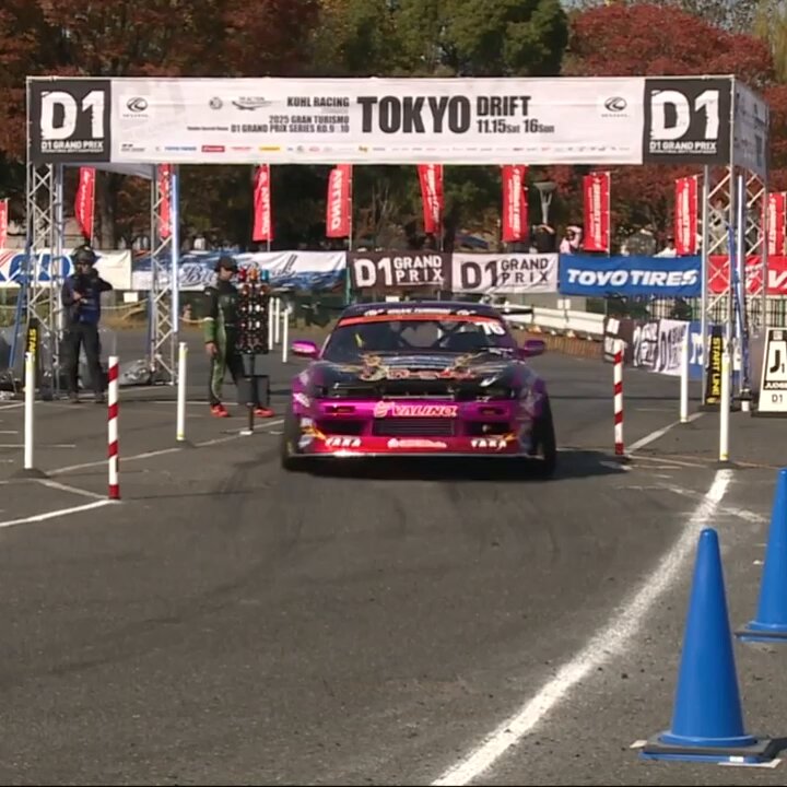 D1GP2025ルーキーオブザイヤー獲得 VALINO D1GP ドライバー中村龍選手 D1GP Rd.9&amp;10 ODAIBAの走り 恐れる事なく全力で走り人々に熱を与えた。 中村龍選手のD1GP Rd.9&amp;10ダイジェスト 明日VALINO公式YouTubeで公開！ N-Style エヌスタイル公式 N-style #中村龍選手 #valino #ドリフト #D1GP