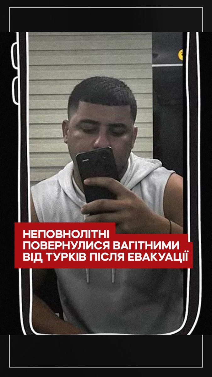 «Він став дуже злим. Почав хапати за руки різко, за горло», — каже Ілона. У 2022-му інтернат, у якому вона навчалася, евакуювали до Туреччини, де діти жили у готелях. Там вона та ще одна випускниця інтернату Настя завагітніли від турків-працівників готелю