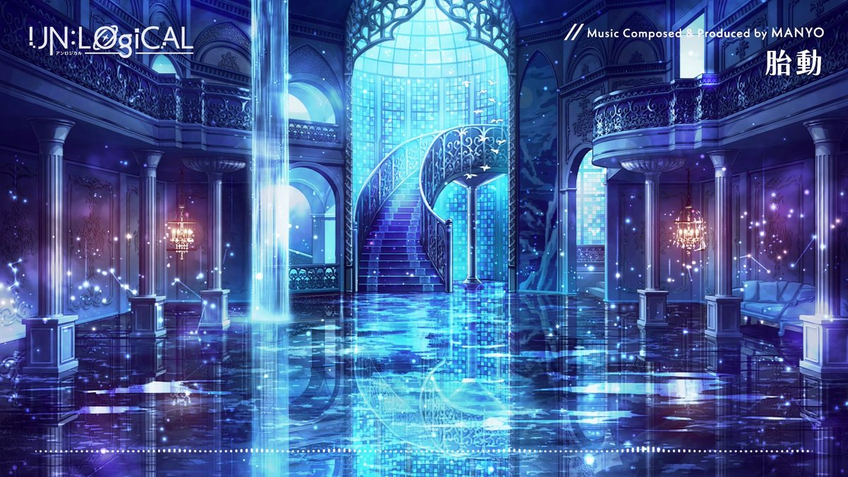 ║BGM紹介❶ ║ Nintendo Switch用ソフト『UN:LOGICAL』に 登場するBGMをフルサイズ公開🪐 ⁺‧┈┈┈┈┈┈┈┈┈┈┈┈┈┈┈┈┈ ♪BGM01|胎動 ┈┈┈┈┈┈┈┈┈┈┈┈┈┈┈┈┈‧⁺ ▼YouTube版 #アンロジカル