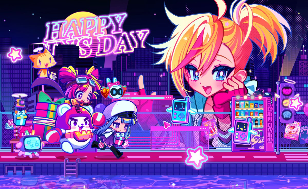 お誕生日最高！今日は地球がリンのためだけに回る日だよ UwU 「毎日変なイタズラしてくるのは、やっぱりあんたたちだったのね ( `д´)ﾉ」 今度はあたしの番だ——リンは一番難しい譜面で、プレゼントをくれるブロウ、オラとマリヤに仕返ししてやる！ #MuseDash