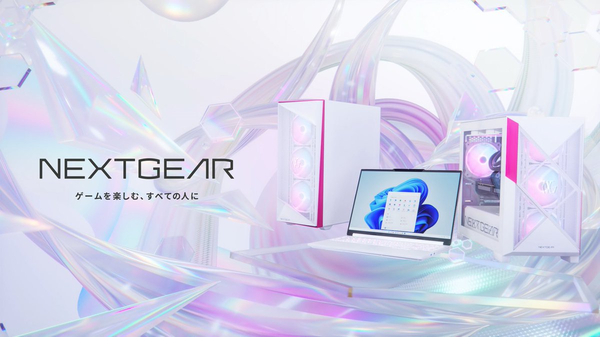 NEXTGEAR - Brand Video Production: nim Direction: Nate, NXTERIUM 3D Design: NXTERIUM Graphic Design: Kaoru Miyazaki, Tatsuya Suga Motion Design: Tatsuya Suga, Nate Music + Sound Design: Mameyudoufu