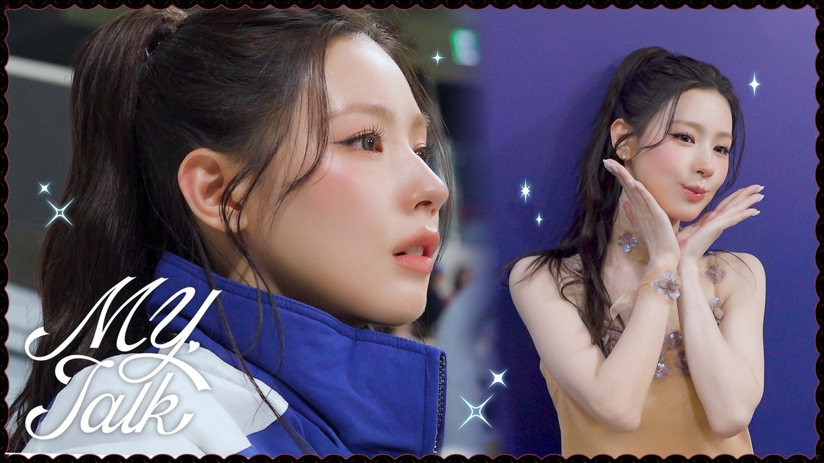 [📺] 'Say My Name' 음악방송 비하인드 PART 2 [MY, Talk] #7 | 미연 (MIYEON) 🔗 #아이들 #idle #미연 #MIYEON #MY_Lover #Say_My_Name #MY_Talk #마이톡