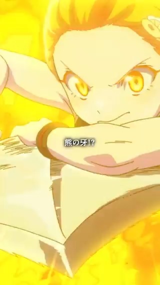 / TVアニメ『魔都精兵のスレイブ2』 2026年放送開始⛓️ \ 1期11話からショート動画を公開🐏 恋する乙女を刺激した #まとスレ #魔都精兵のスレイブ 公式HP🔻