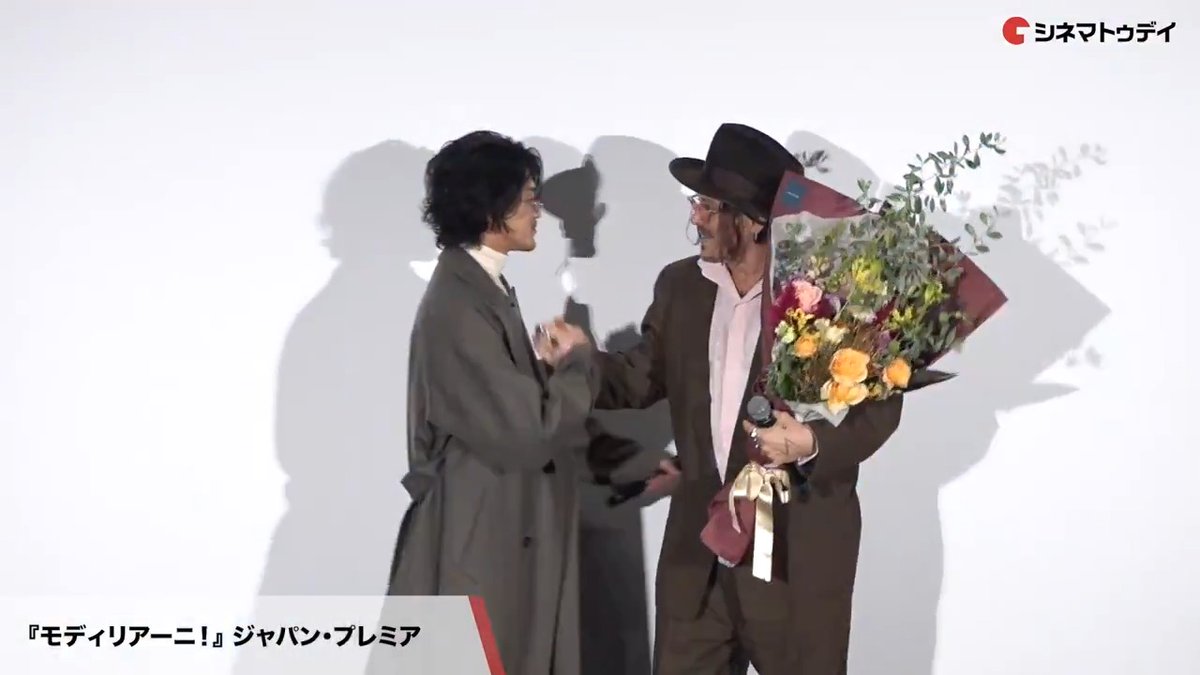 赤西仁 ジョニー・デップの舞台挨拶にサプライズ登壇 #赤西仁 #ジョニーデップ #モディリアーニ