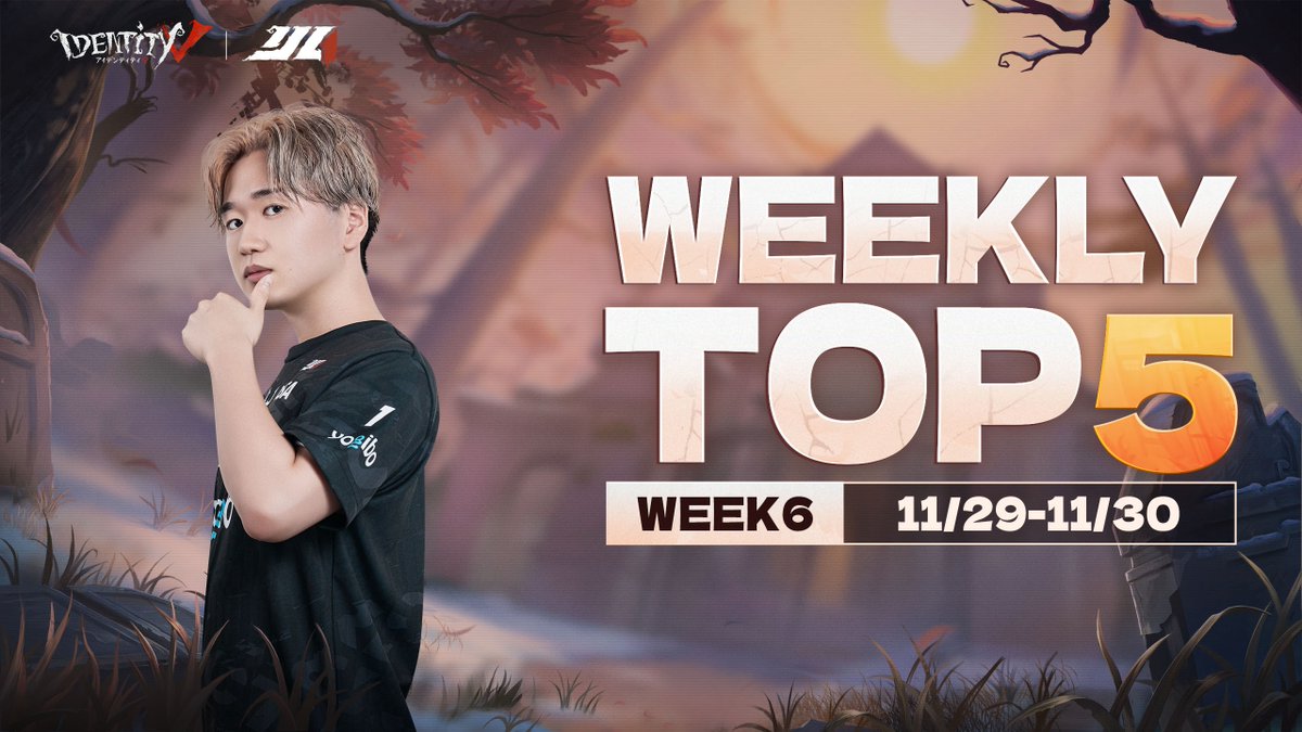 #第五人格IJL Passions for V · 2025 Fall🍁 【Weekly TOP5】 今回のTOP1はRC_Alf選手! REJECT 第五人格部門 ぜひご覧ください! YouTube↓ #2025秋季IJL #第五人格 #IdentityV