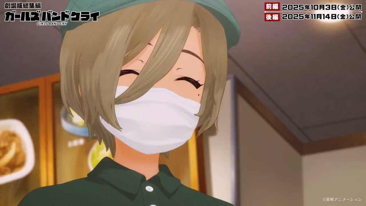 「それが最後でした」 #ガルクラ #ガルクラ総集編