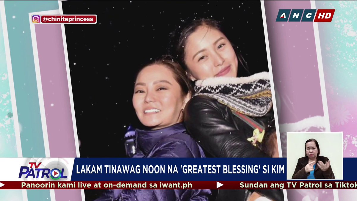 Mula sa pagiging close at number 1 fan, nauwi sa hidwaan at demandahan ang samahan nina Kim Chiu at kapatid na si Lakam. Ikinagulat ito ng fans at umaasang maaayos pa ang gusot ng dalawa.