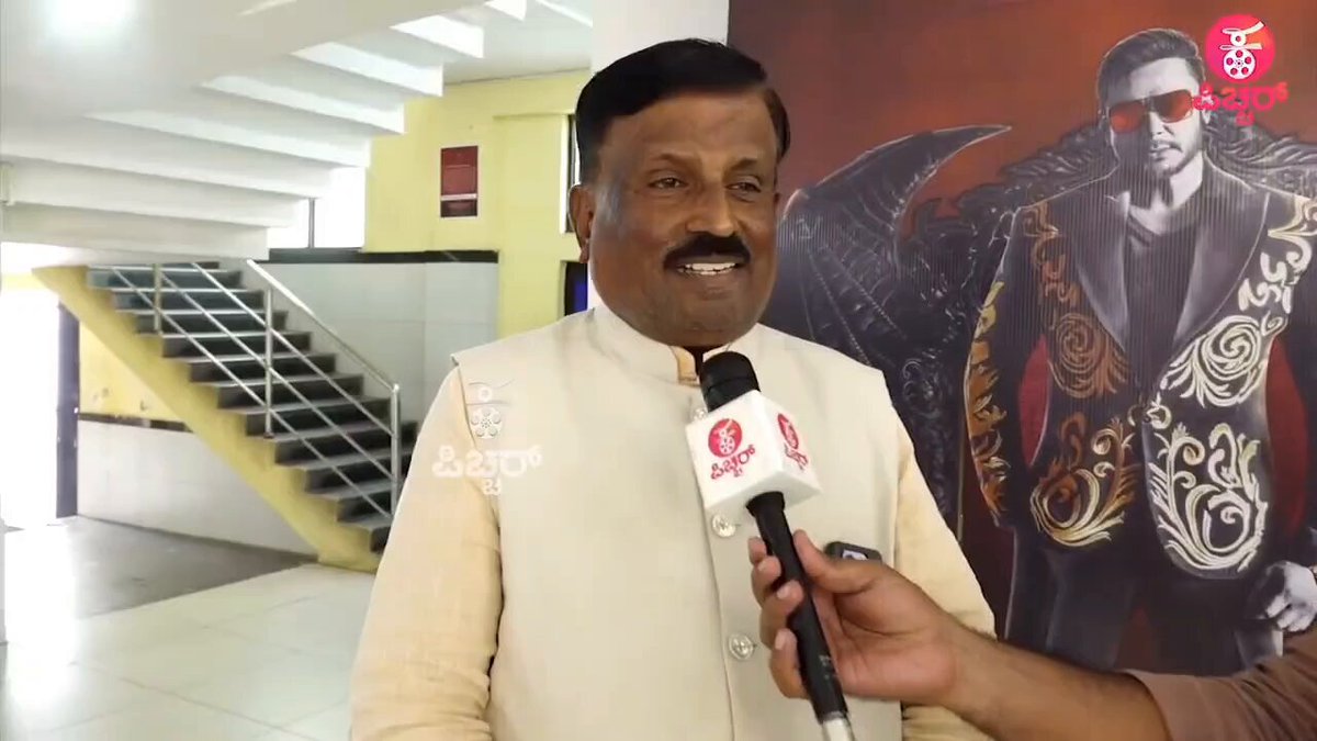 Robin theatre owner who is also a #DBoss fan expresses his and other theatre owners' excitement of releasing #TheDevil 🐦‍🔥 - He's already committed to run #Devil for 100 days here even before trailer release 🔥 - 30ft cutout to be placed. - Banners, crackers and Anna daasoha for 3000 people planned by fans for the release.