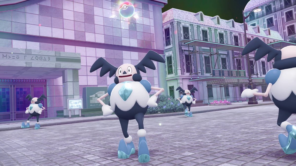 What exactly is Hyperspace Lumiose? 🤔🤷 Any guesses, Trainers? #PokemonLegendsZA – Mega Dimension