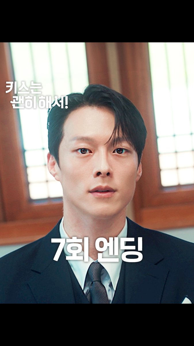 근데 내가 연인 몇장면 봤을 때도 느낀건데 안은진 저렇게 사랑하는 마음을 마음에 숨길려고 애써 담담하게 꾹꾹 눌러담는 저 표정 너무 아름다움…… 아그냥 난 키괜 주인공이 안은진 장기용인게 너무 좋고 아 그냥 너무 연기도 잘하고 잘어울리고 개좋아,,,,