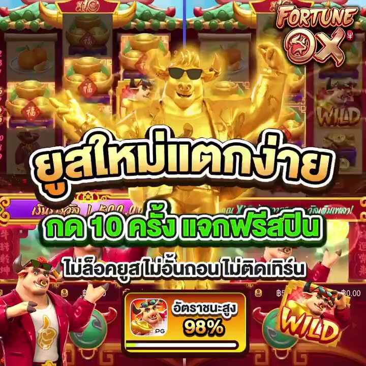🎇🎇สล็อต เว็บสล็อต APiแท้ ที่ดีที่สุดตอนนี้🎇🎇 ✅สล็อตเว็บตรง แตกง่าย จ่ายชัวร์100%✅ 💰ทุนน้อยฝากเริ่มต้น 1 บาท💰 ✅สมัคร👉 🔥สล็อตเว็บตรง🔥สล็อต🔥เว็บสล็อต🔥สล็อต 🔥สล็อตPG🔥สล็อตวอเล็ท 18 vidoes 🔞